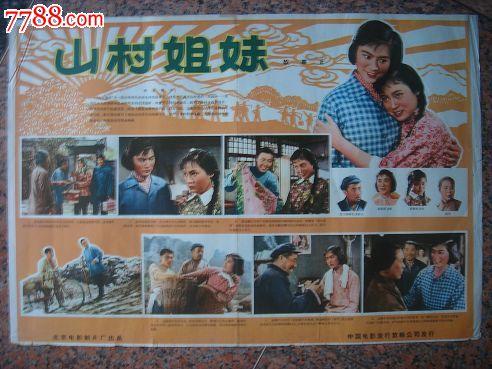 学历证书如何扫描电子版
